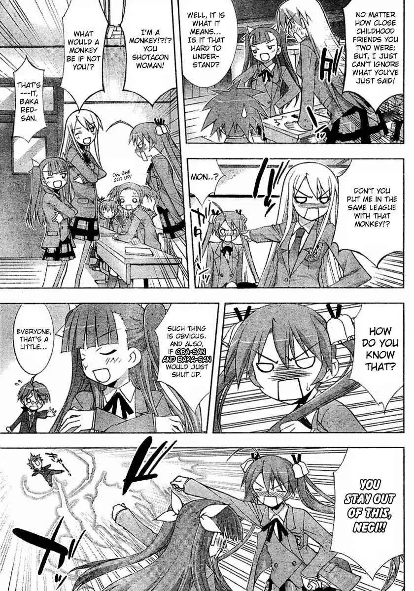 Negima!? Neo Chapter 15 11